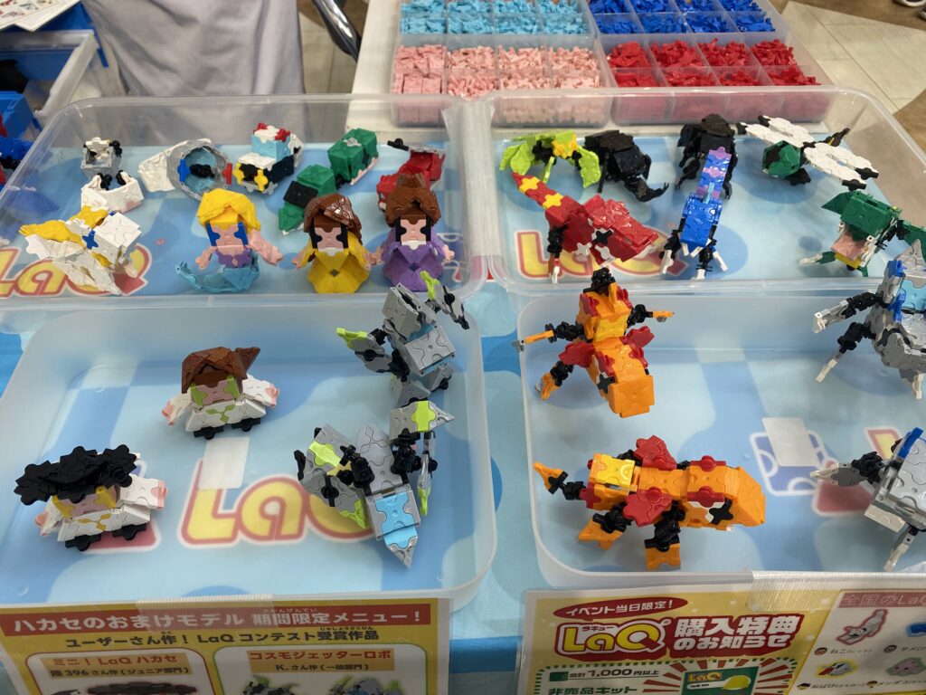LaQイベント会場に並ぶ購入特典のおまけモデル