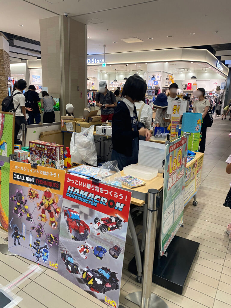 流山おおたかの森で開催されたLaQイベントの会場
