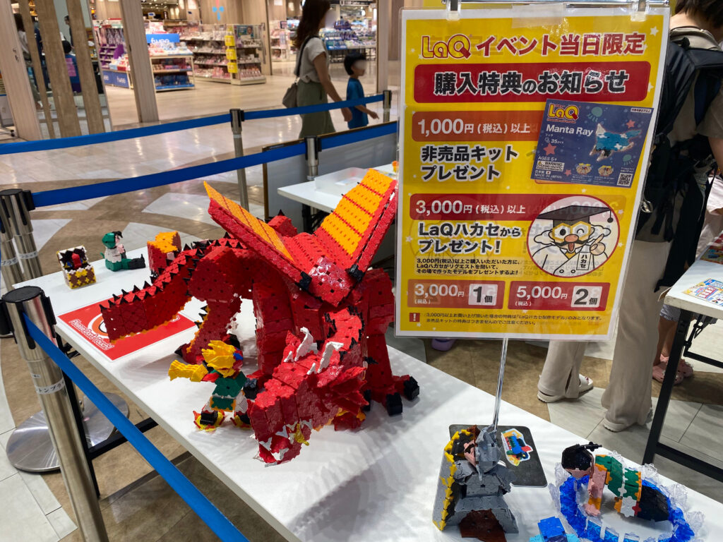 LaQハカセイベント会場に展示されたLaQ作品