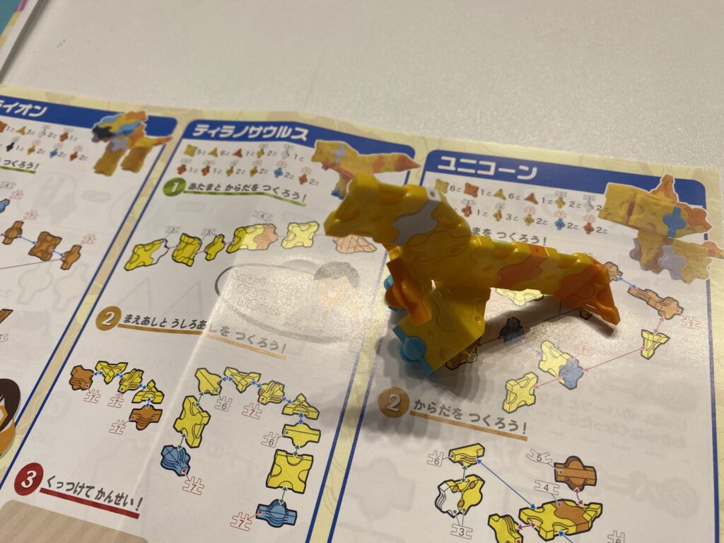 LaQハカセイベントの無料体験で作ったLaQ作品