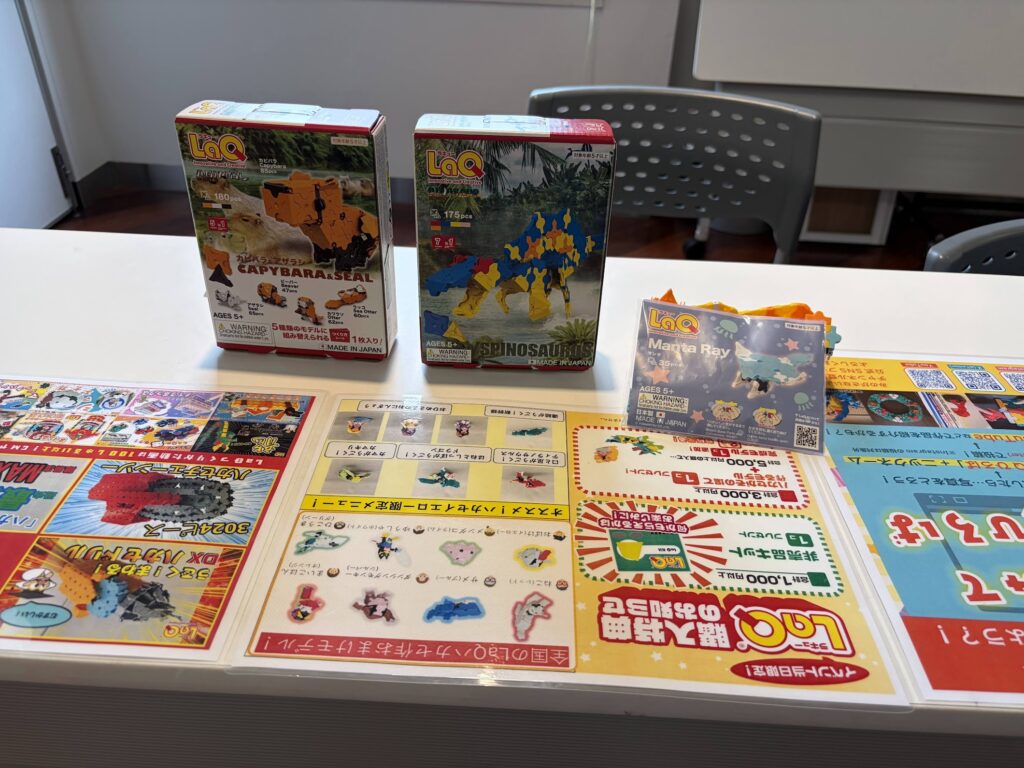 アトレ亀戸の有隣堂で購入したLaQ商品