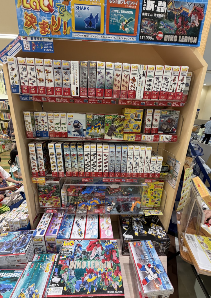 誕生日プレゼントの下見で訪れた書店のLaQ売り場