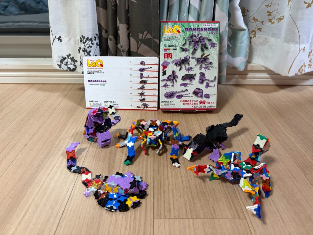 LaQ ANIMAL WORLD DANGEROUSで作った5つの作品