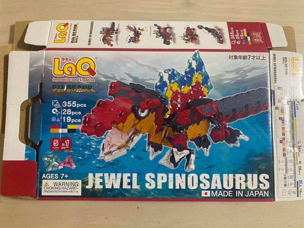 LaQ ダイナソーワールド ジュエルスピノサウルスのパッケージ