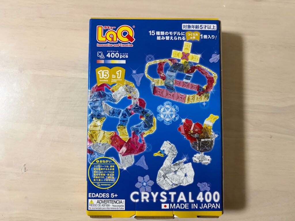 LaQクリスタル400で作れる15種類のモデル